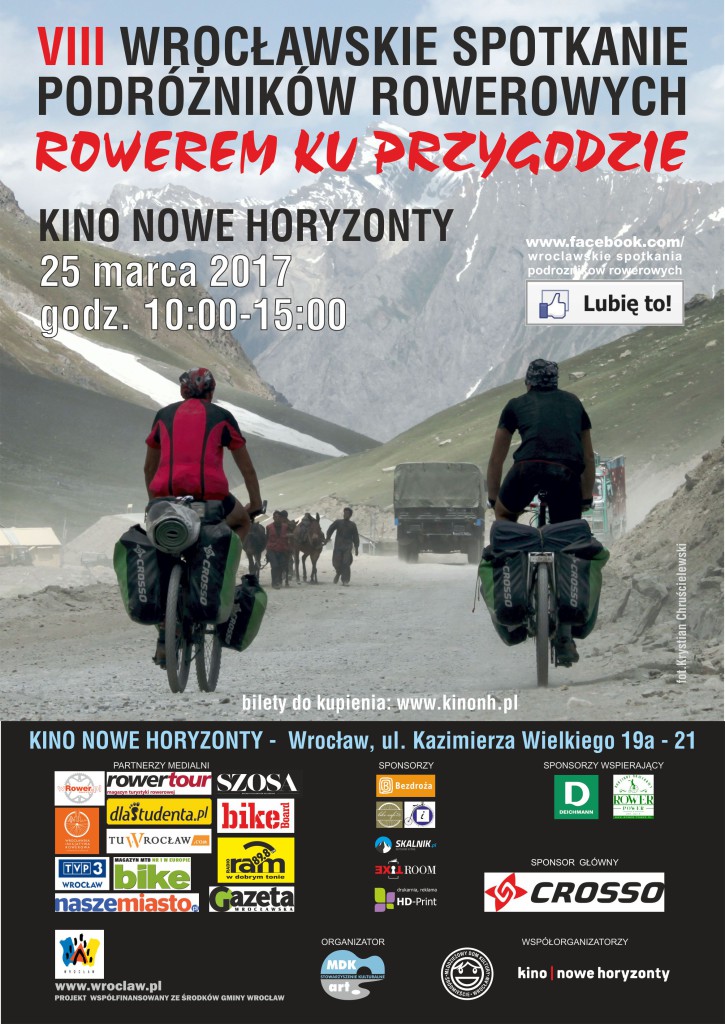 WSPR 2017 plakat główny 8